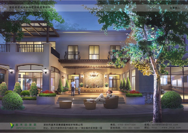 如何做好園林景觀中的燈光設(shè)計？